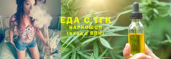 каннабис Коряжма