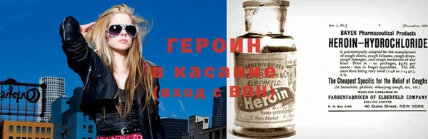 трава Алексин