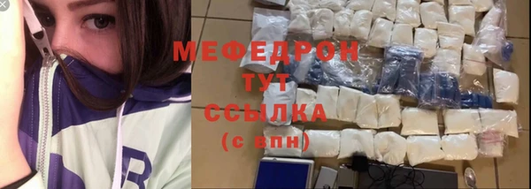 кокс Арсеньев