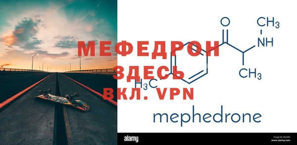 кокс Арсеньев