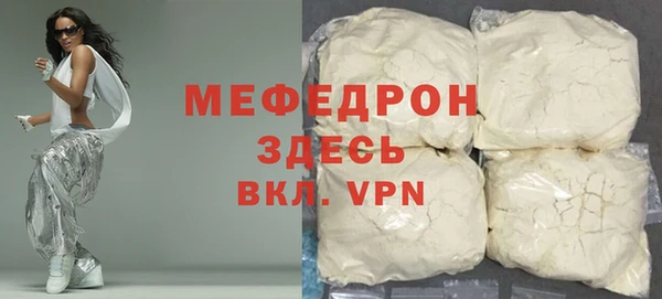 кокс Арсеньев