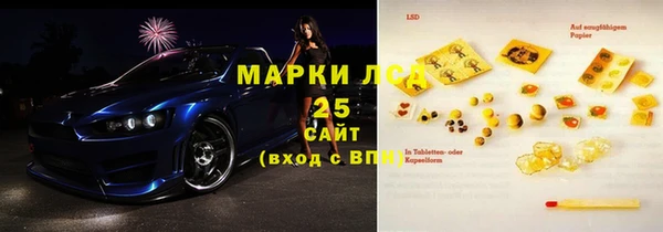 кокс Арсеньев