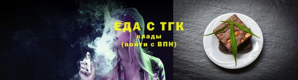 кокс Арсеньев