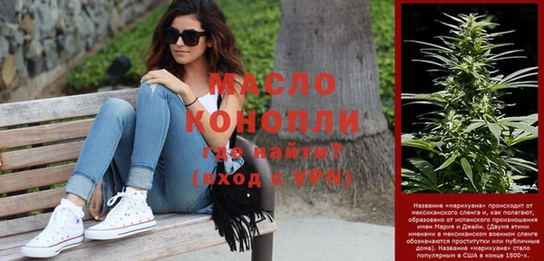 apvp Костерёво