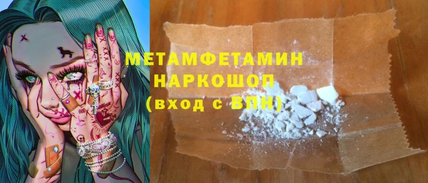кокс Арсеньев