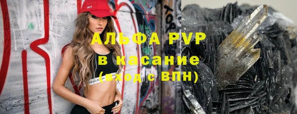 кокс Арсеньев