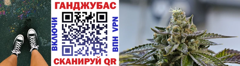 Бошки марихуана Amnesia shop телеграм Вихоревка где можно купить